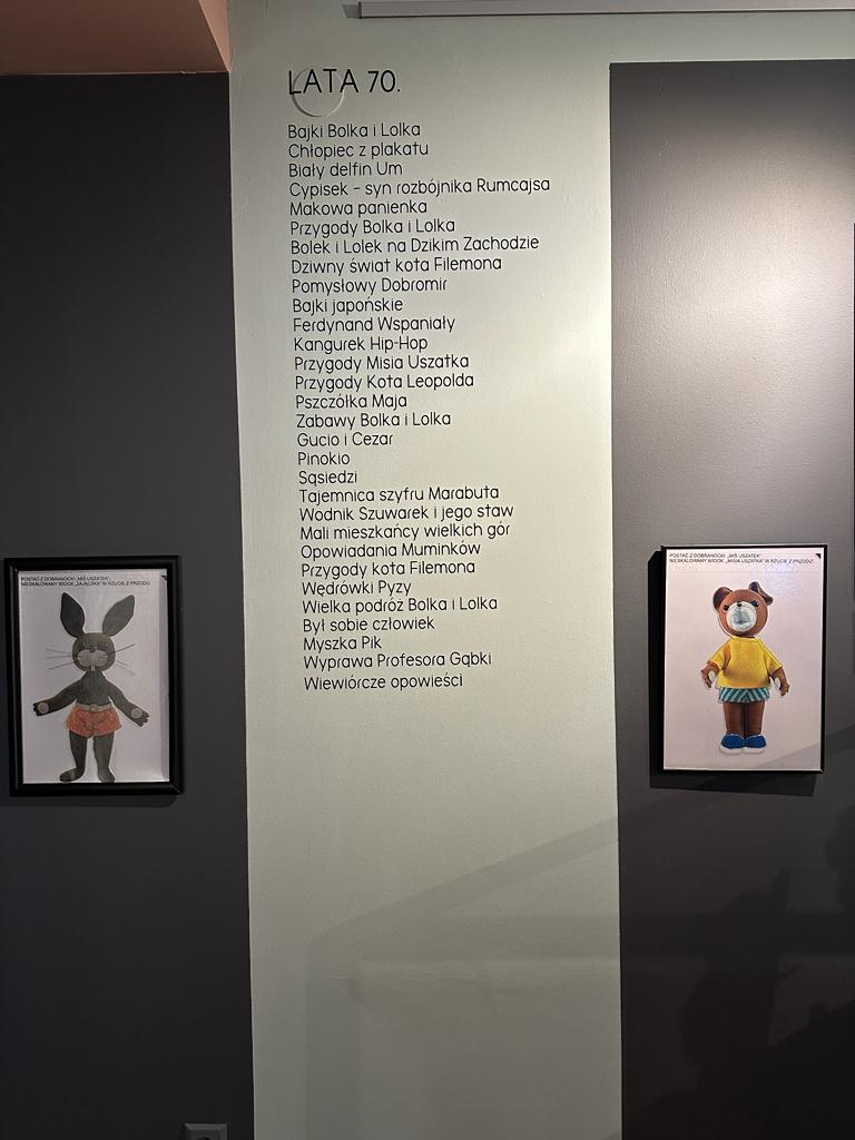 Muzeum dobranocek w Rzeszowie, fot. Aleksandra Karkowska
