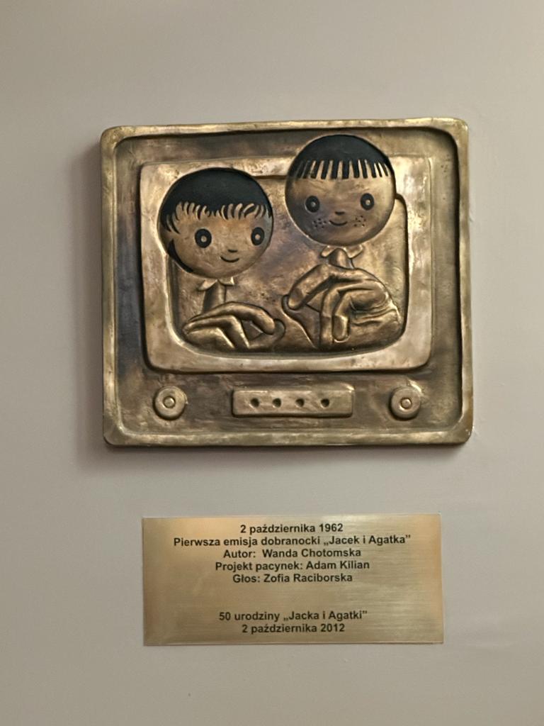 Muzeum dobranocek w Rzeszowie, fot. Aleksandra Karkowska