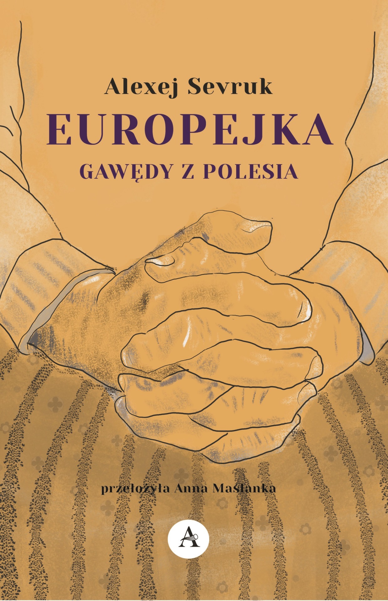 Wydawnictwo Amaltea, projekt okładki Urszula Koza